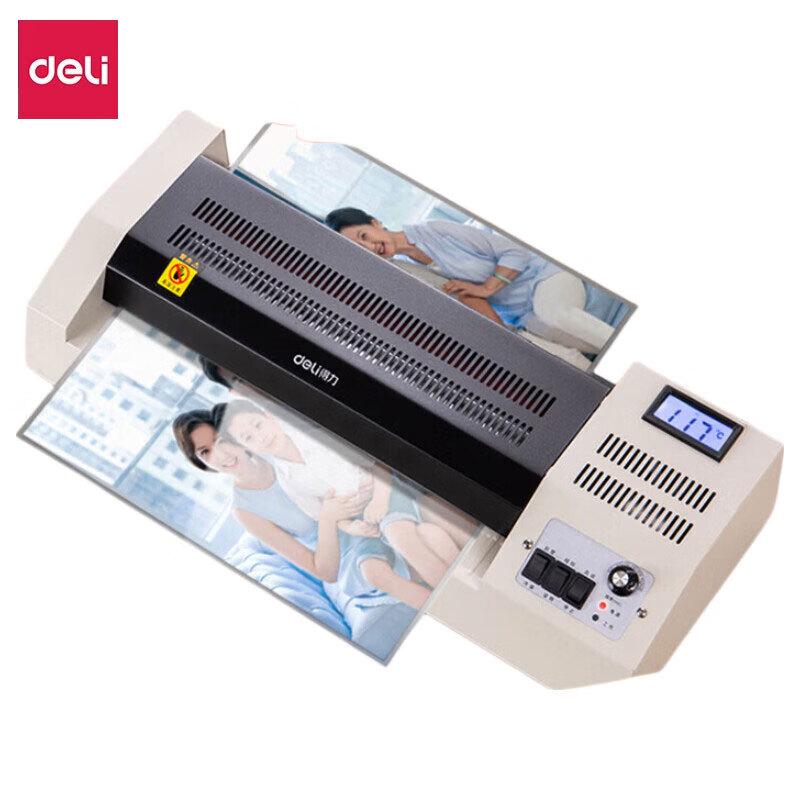 Deli 3895 A3 Laminator and Binding Machine CN plug (adapter included)