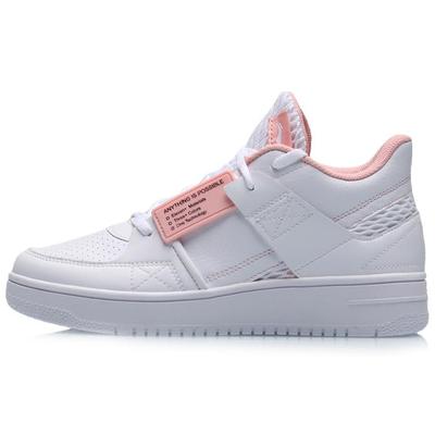 Li Ning Slip Resistant Abrasion Resistant Mid Top Basketball Shoes Women's Pink White AGBP062-1