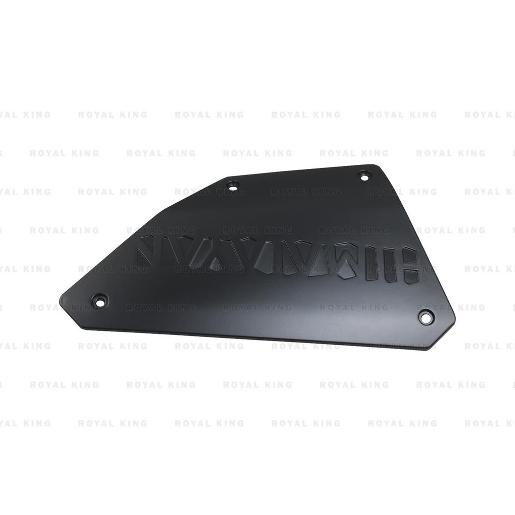 Royal Enfield Stealth Black "Himalayan 411 Left & Right Hand Side Panel"