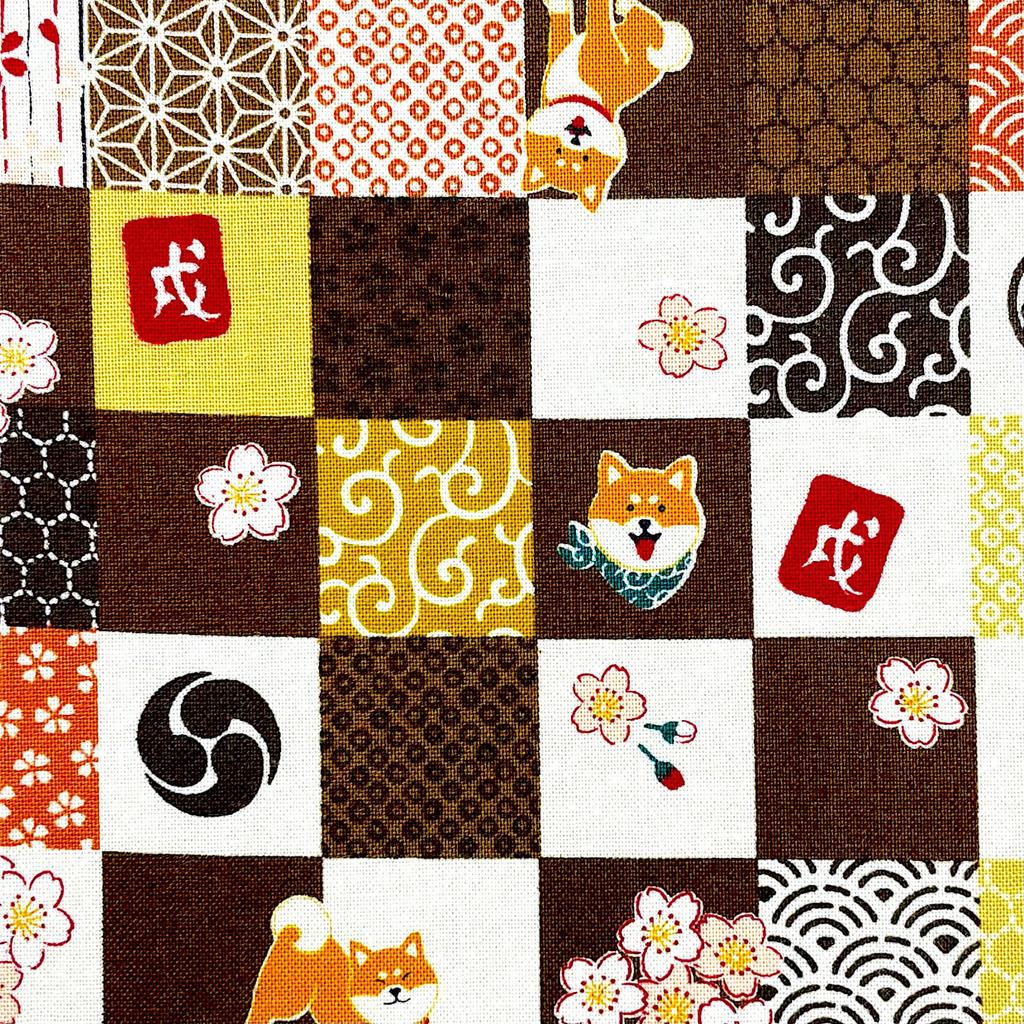 Inu Goshuincho Accordion 12 24 Pages 24 48 Pages [Shiba Series] Large-sized (stamp Book), Type, Columns, (single-sided) / Columns, (double-sided)