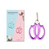 Thickened Gardening Shears - Pruning Flower & Branch Cutters