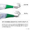 Shimano Takomaster Sutte L Flash Boost 003 Italian Keimura octopus QT-R95Z (for fishing)