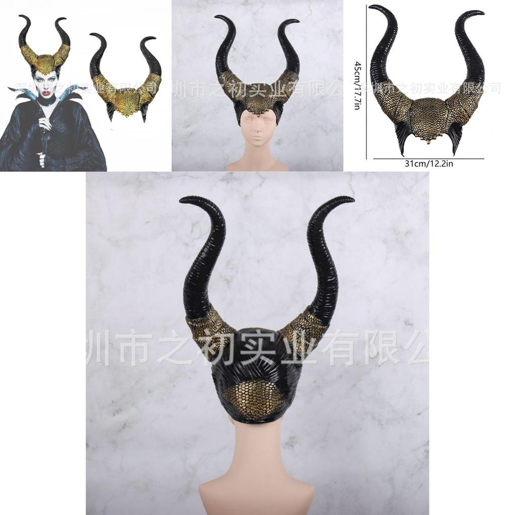 Nuova Maschera in Lattice con Corna Dorate di Malefica 2024 Per Halloween, Cosplay e Carnevale