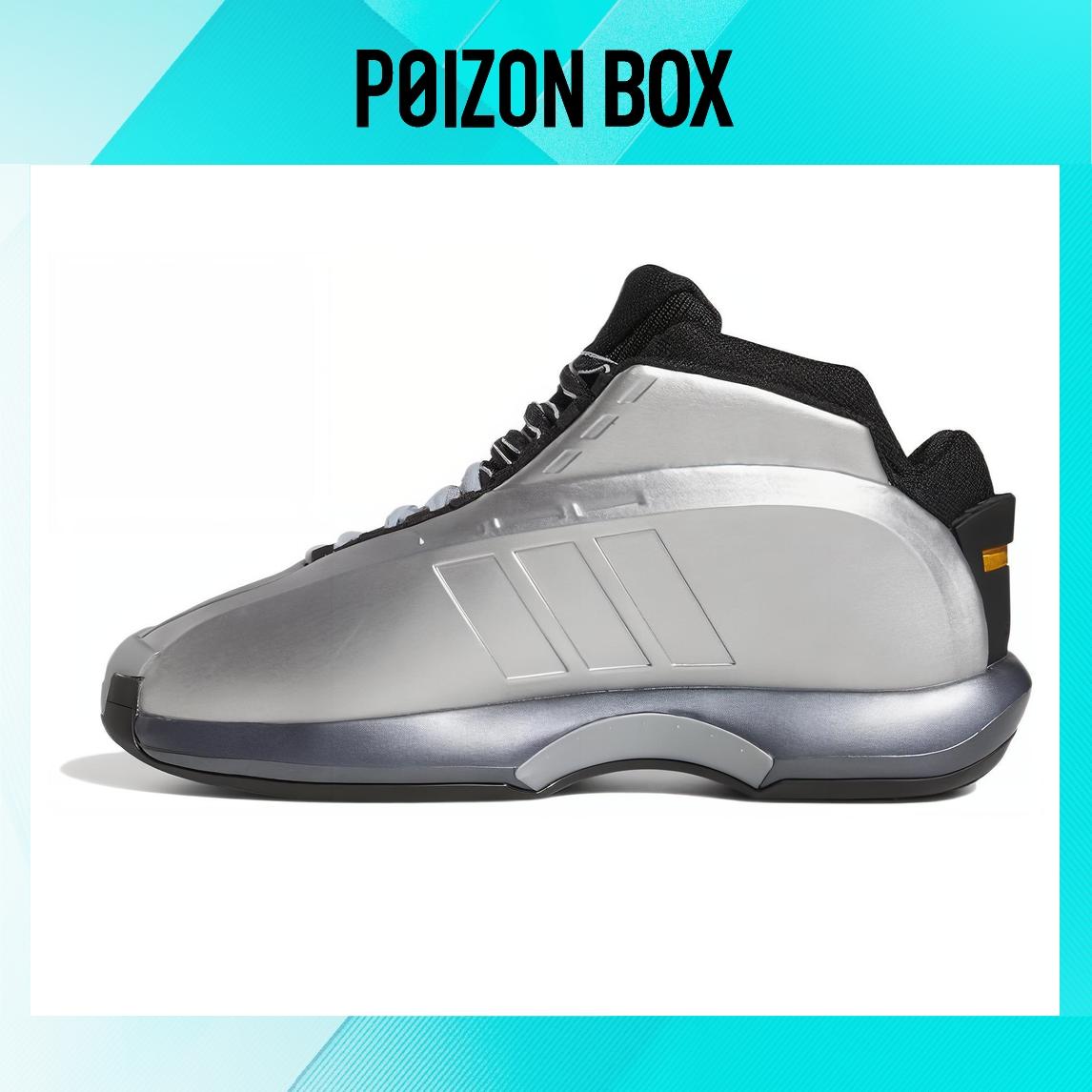 

кроссовки adidas Crazy 1 Vintage basketball shoes Male Silver (2022) GY2410