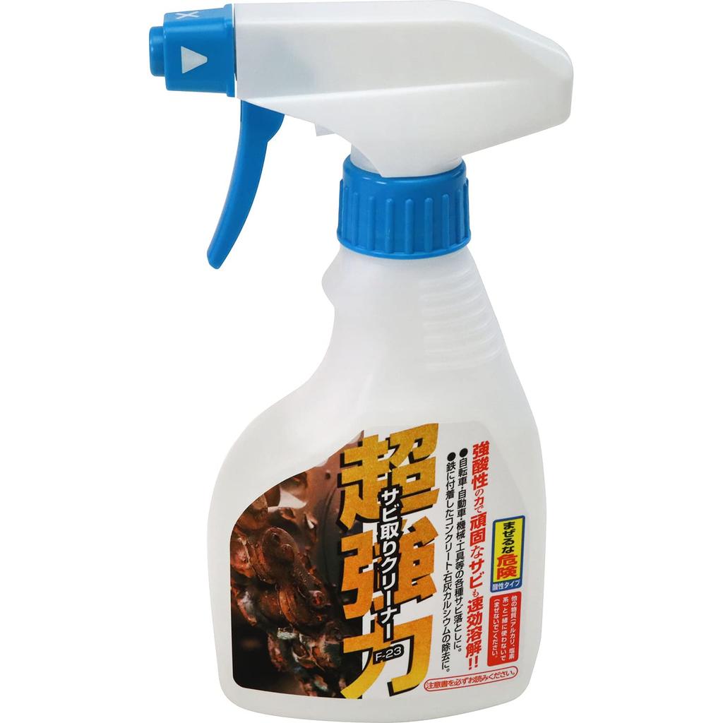 SK11 Super Strong Rust Remover, Acidic, 250ml, F-23