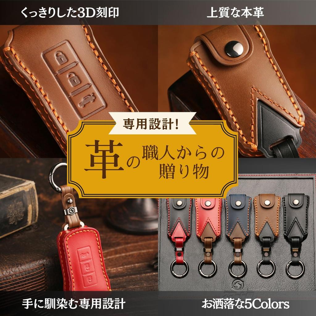 [smasol] DELICA D5 Delica D5 Jasper New Outlander Triton Key Cover Genuine Leather Mitsubishi