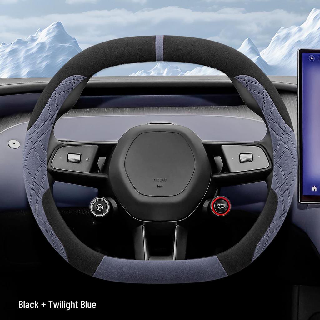 Xiaomi YU7 Ultra-Thin Suede Anti-Slip Steering Wheel Cover for All Seasons - Fits Four-Wheel/Rear-Wheel Drive
