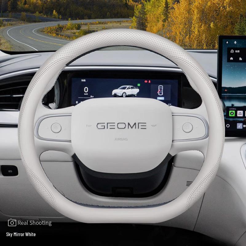 2024 Geely Xingyuan UP Lenkradabdeckung - Ultradünnes Innenraumzubehör.