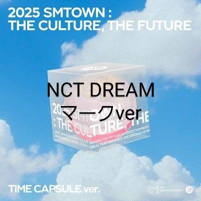 

[USED] NCTDREAM 2025 SMTOWN mark ver.
