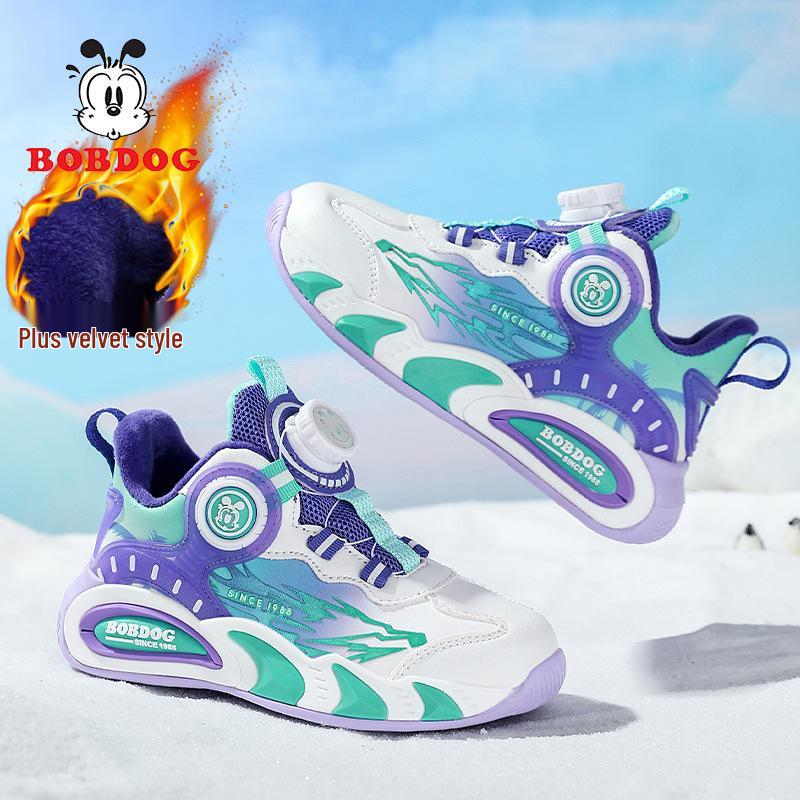 Babu Dou Boys' Double-Layer Cotton Winter Sports Shoes - 2025 Velvet-Lined Warm Sneakers for Middle and Large Children.