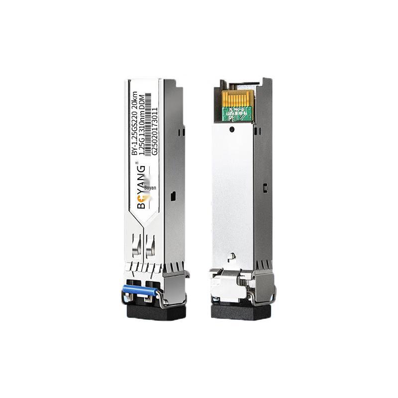 

HuahuanBY 1.25G SFP Optical Transceiver Module