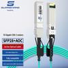 Guanghang High-Speed AOC Active Optical Cable
