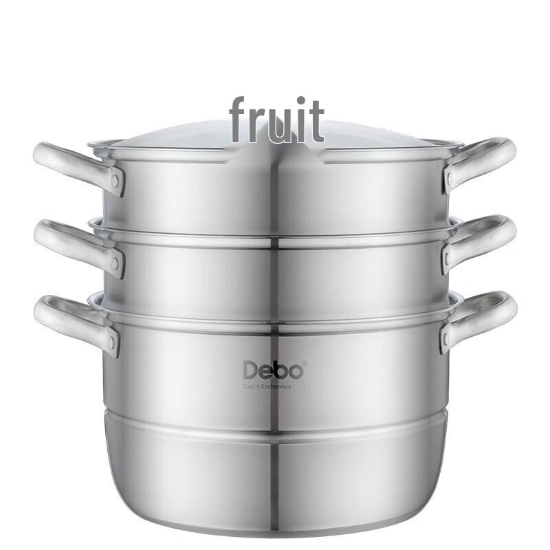 Debo Wosibao Steamer