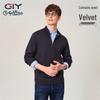 Goldlion Men's Merino Wool Blend Stand Collar Knit Sweater