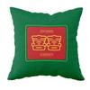 New Chinese Style Wedding Supplies Xi Word Hug Pillow Cover Peach Blossom Print Cushion Bed Square Headrest