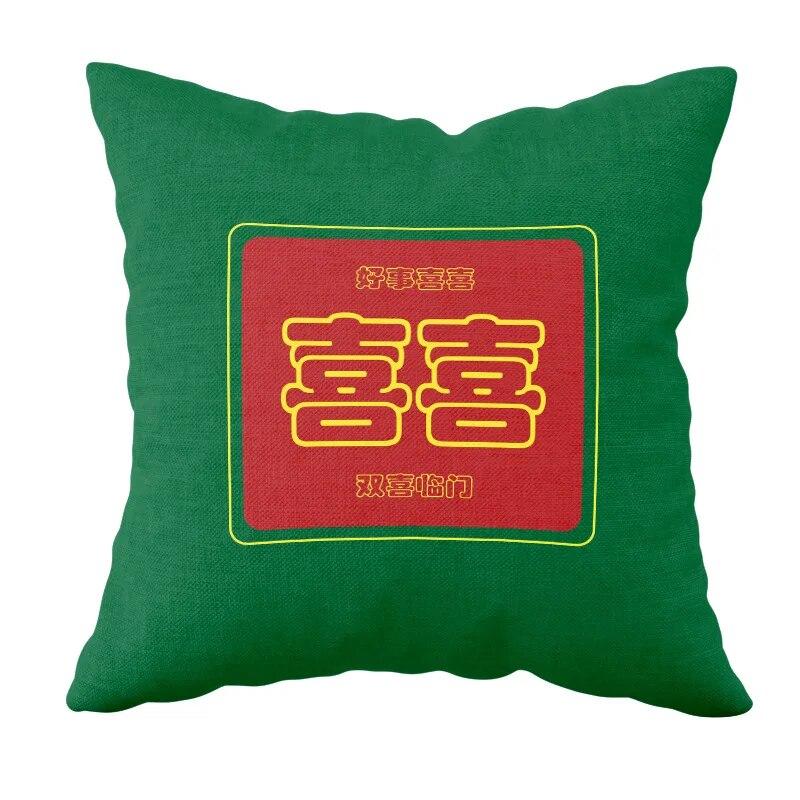 New Chinese Style Wedding Supplies Xi Word Hug Pillow Cover Peach Blossom Print Cushion Bed Square Headrest