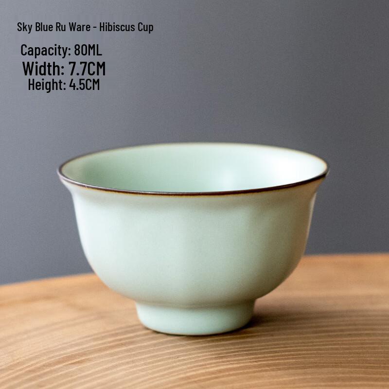 TIBORANG Ru Kiln Ceramic Teacup