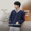 Baleno Men's Oversized Fake Two-Piece Plaid Collar Sweatshirt