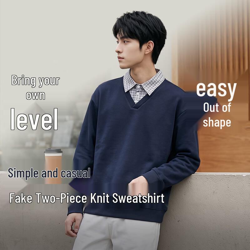 Baleno Men's Oversized Fake Two-Piece Plaid Collar Sweatshirt