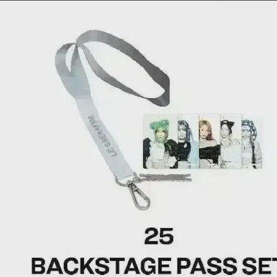 

LE SSERAFIM Набор «Закулисье»