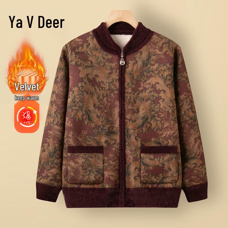 Yalu Mid-Aged Women's Thermal Zipper Jacket