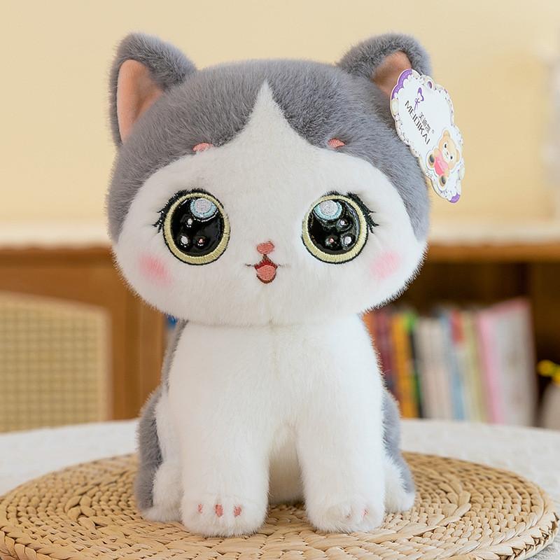 Plush Cat Toy Animal Stuffed Doll Cartoon Home Bedroom Decoration Gifts Kids