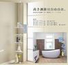 HRS Bathroom Storage Rack Corner Rack Bath Tension Shelf Height Bathroom Shampoo Rack Bathroom Rack Storage Corner Shelf Towel Shampoo Placement