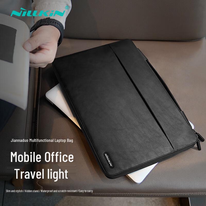Nillkin Classic Multi-functional Laptop Bag