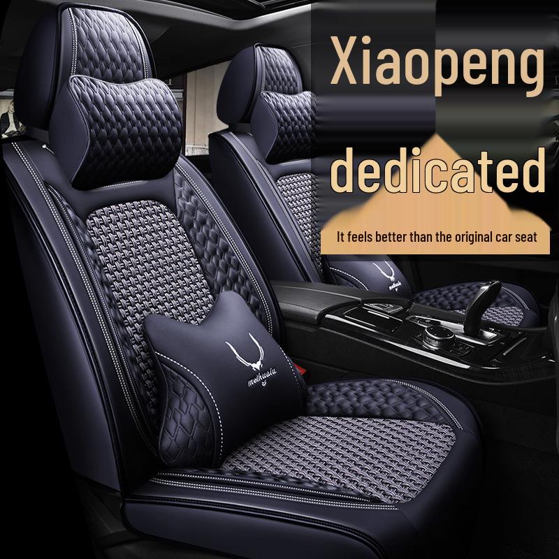 Xpeng Car Seat Cushion for P5, P7, G3, and G9 – All-Season Decorative Seat Cover.