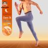 PAUL FRANK Men's 7A Antibacterial Seamless Thermal Pants