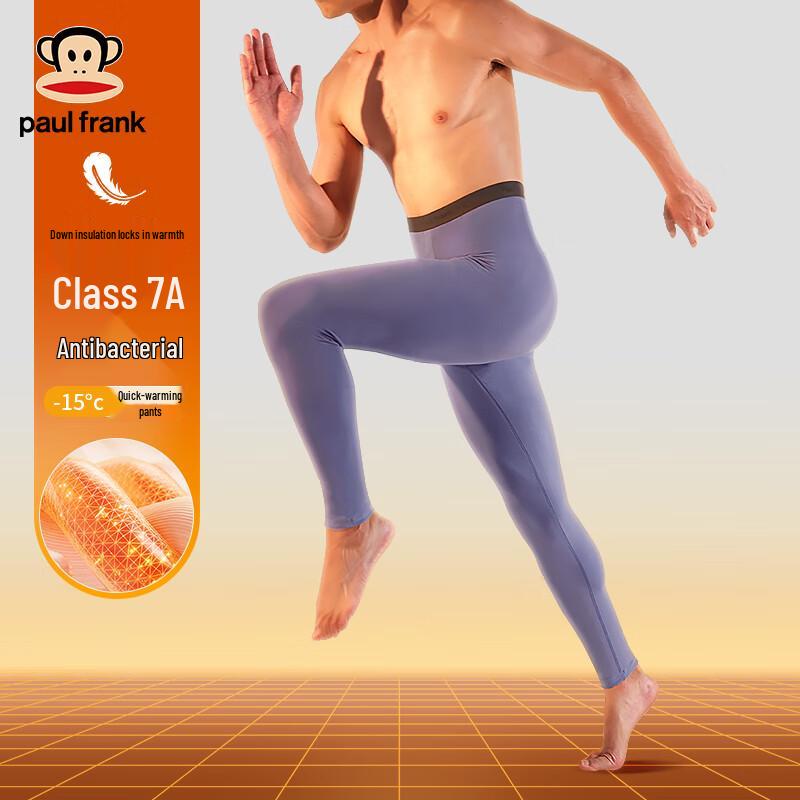 PAUL FRANK Men's 7A Antibacterial Seamless Thermal Pants