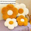 Sunflower Throw Pillow Seat & Backrest Cushion for Sofa, Car, Bay Window, or Floor Mat.