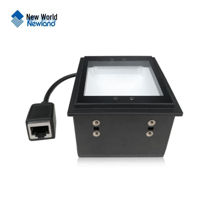 Newland FM25-EX Embedded Barcode Scanner Module