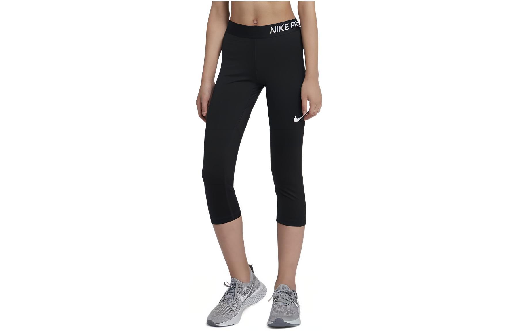 

Kids Nike Knitted Sweatpants Black 890219-010 XL