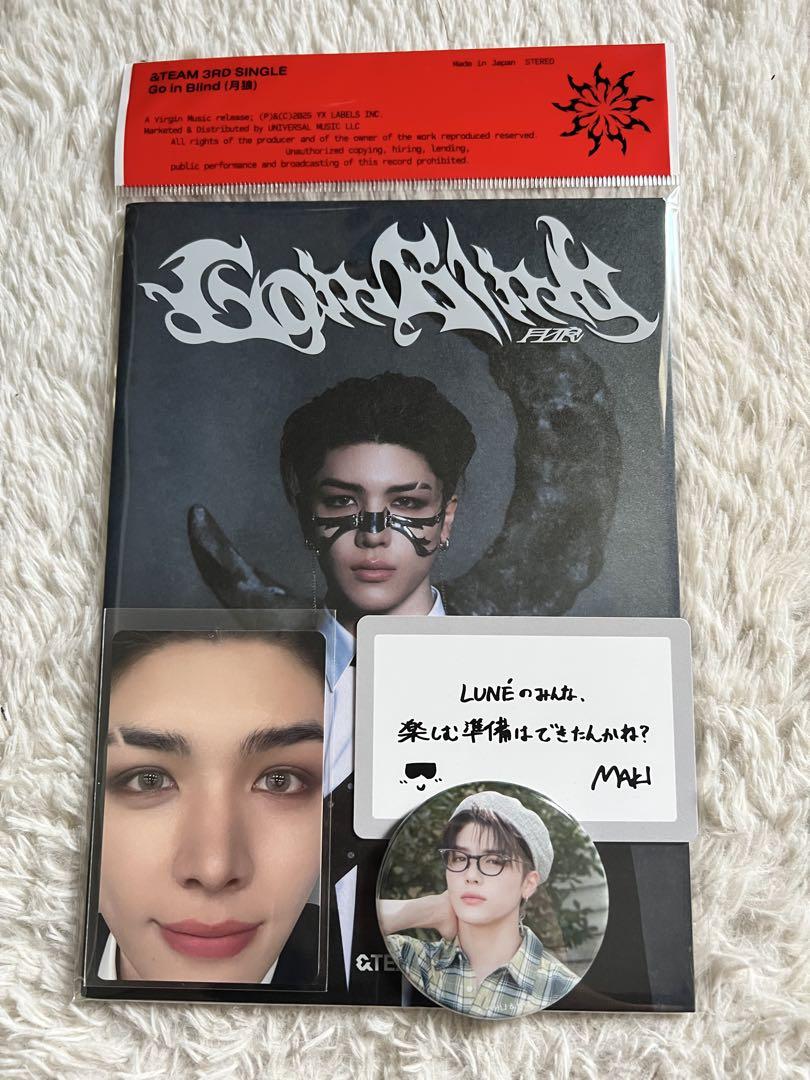 

[USED] &TEAM Tsukiro MAKI