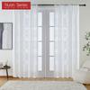 1PC Nuan Series 10% Blackout Fashionable Classic Tulle Versatile Jacquard Sheer Curtain for Kitchen Living Room Bedroom Balcony Window Home Decor