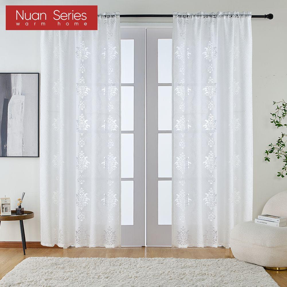 1PC Nuan Series 10% Blackout Fashionable Classic Tulle Versatile Jacquard Sheer Curtain for Kitchen Living Room Bedroom Balcony Window Home Decor