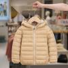 Unisex Kapuzen-Daunen-Baumwolljacke für Kinder - Leichte & Warme Oberbekleidung für mittelgroße bis große Kinder im Herbst & Winter