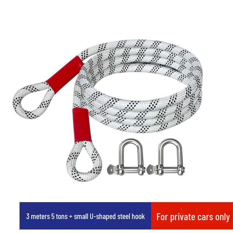 Car Tow and Rescue Rope