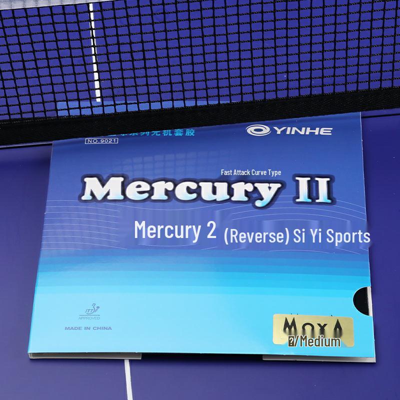 Galaxy 9000E & 9000D Tischtennisschläger Belag Set für Anfänger - Mercury 2 Rückhandschläger für Kinder.