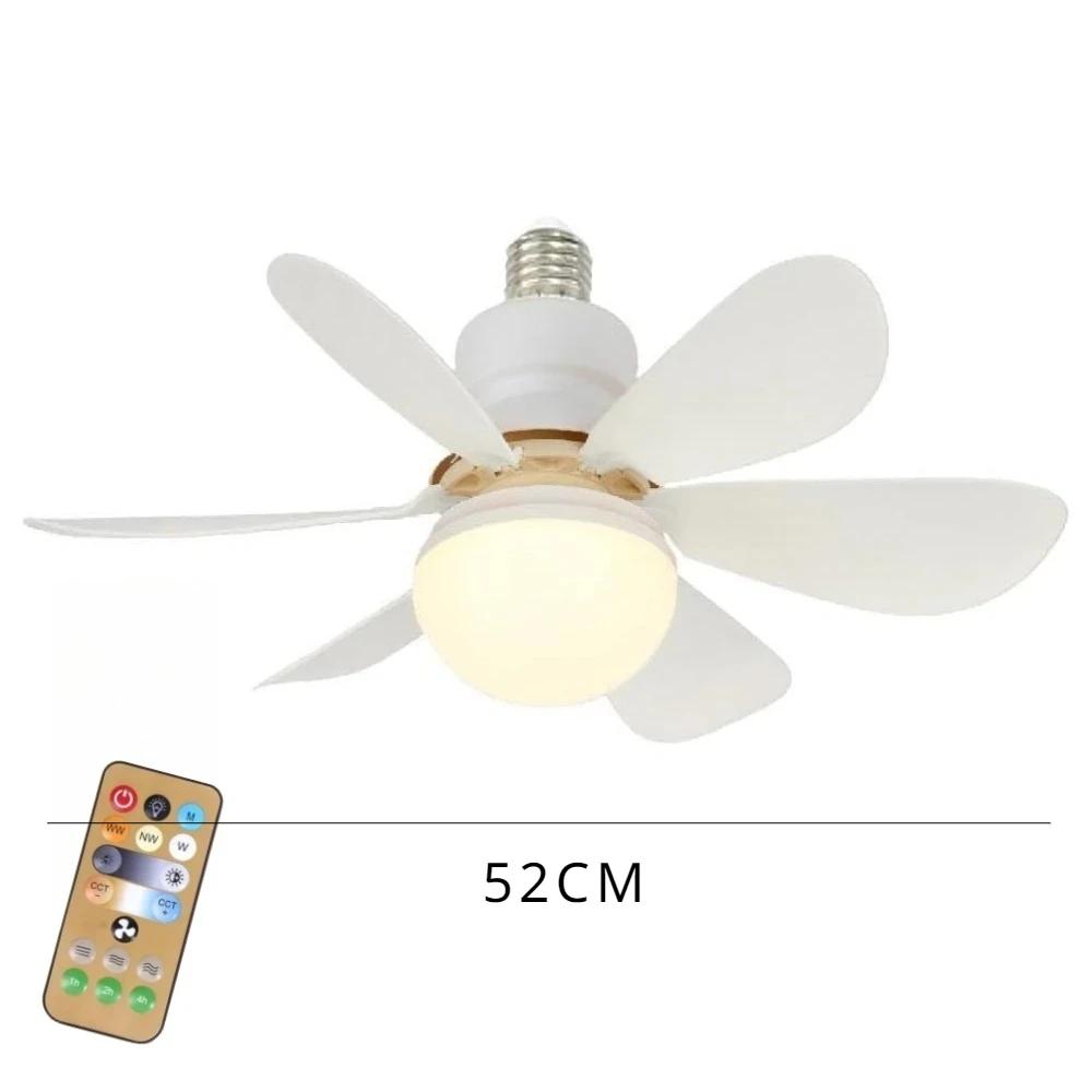 

Потолочный вентилятор 40 Вт/30 Вт светодиодный вентилятор с дистанционным управлением AC85V-265V E27 потолочный вентилятор с функцией памяти для офисов, спален, кухонь
