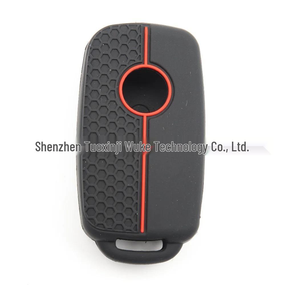 Volkswagen Key Case: Honeycomb Silicone Protector for Tiguan, Sagitar, Santana, Bora, Jetta, Lavida.