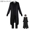 Bungo Stray Dogs Dazai Osamu Kostium Cosplay Strój Halloween Boże Narodzenie Garnitur