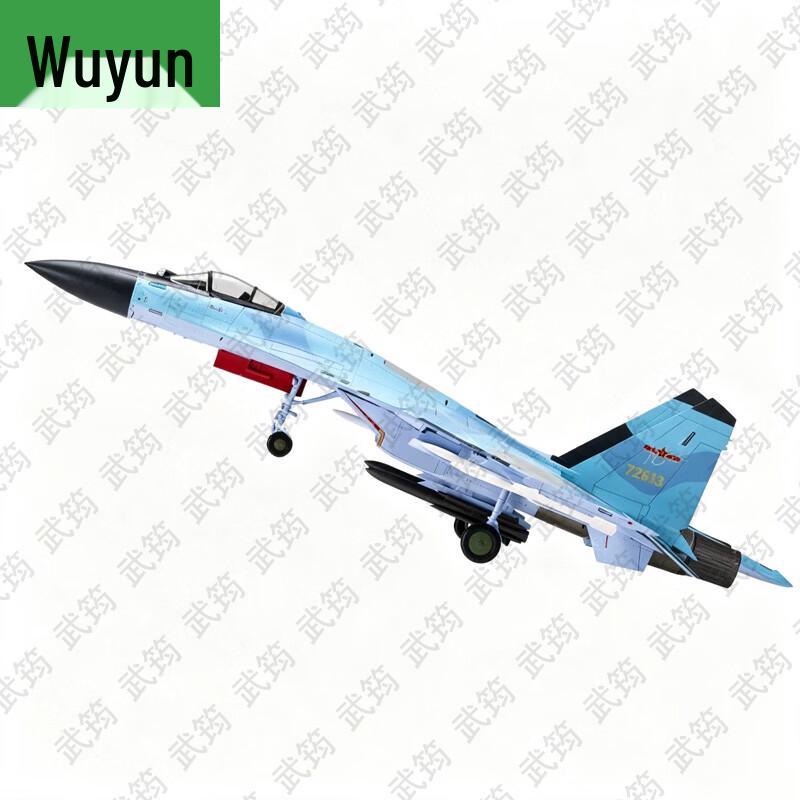 Sukhoi Su-35 Fighter Jet Static Model 1:72 Scale