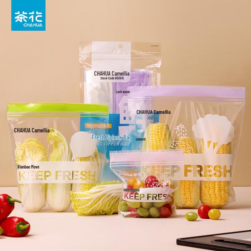 Chahua Refrigerator Freezer Zip-Lock Food Storage Bags