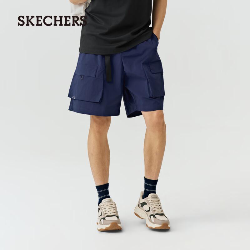 Мужские плетеные спортивные шорты Skechers L226M011 M