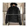 Macmillan Men's & Women's Goose Down Jacket - 17 Styles