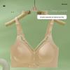 Seamless Front-Button Nursing Bra for Postpartum Support