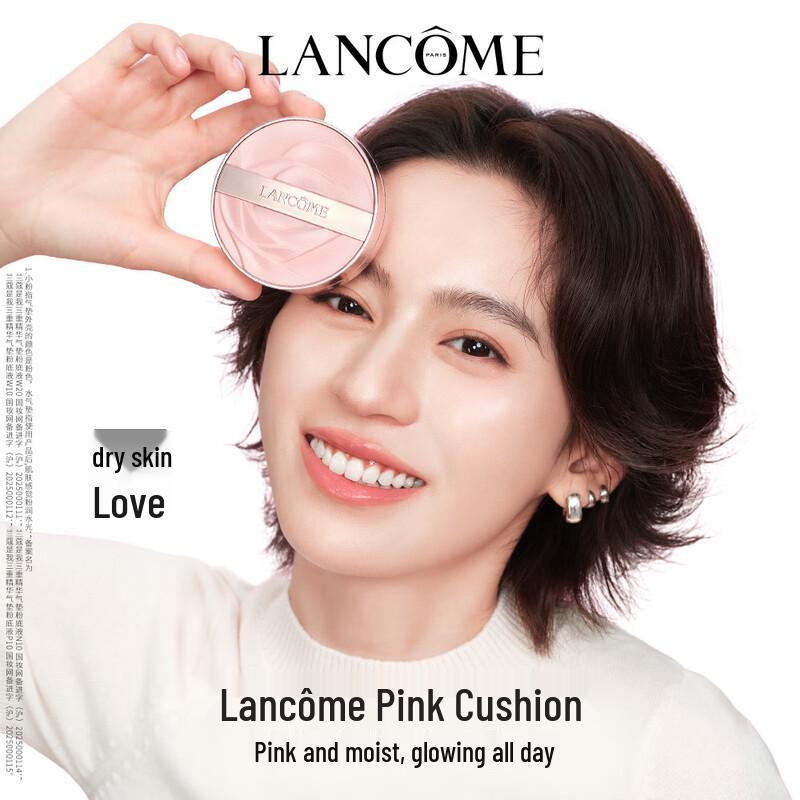 

Lancome Cushion Foundations