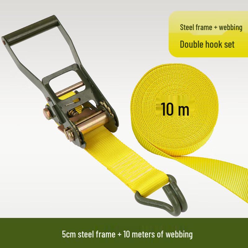 Brangdy Cargo Ratchet Strap